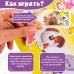 Игры на пластике с липучками. Кто что ест?