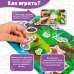 Игры на пластике с липучками. Лесные животные