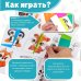 Дополнительное изображение книги «Игры на пластике с липучками Половинки»