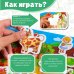 Игры на пластике с липучками На ферме