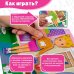 Игры на пластике с липучками Одень девочку