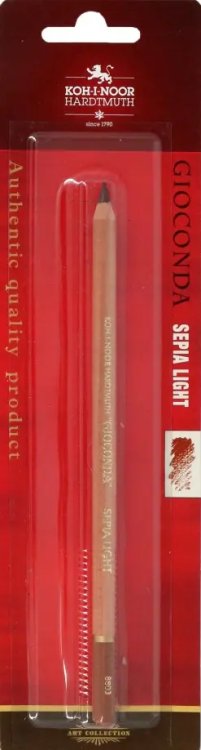 Сепия Сепия светлая в карандаше Gioconda