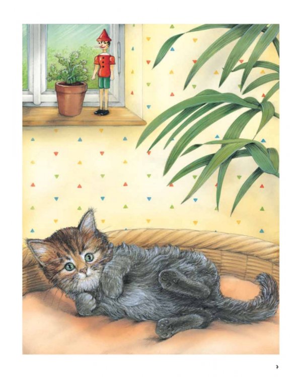 Моя самая красивая книга о кошках и собаках