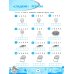 Русский язык. 3 класс. Кроссворды и головоломки