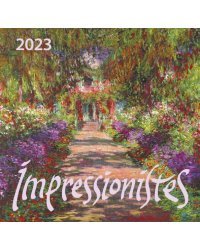 Импрессионисты. Календарь настенный на 2023 год