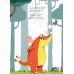Дополнительное изображение книги «Сокровища дракона Парамона»