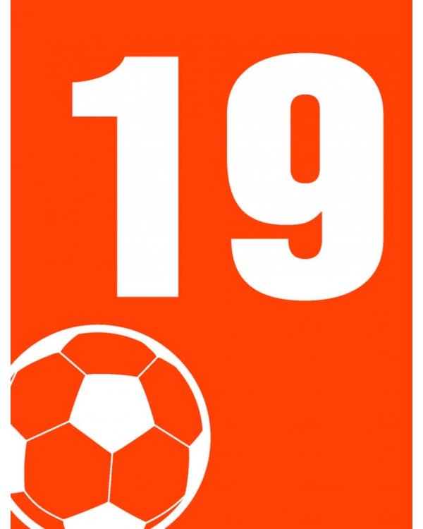 ГОЛ! Большая энциклопедия российского футбола