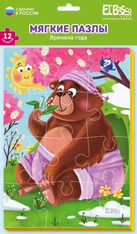 Мягкий пазл Весна, 12 элементов