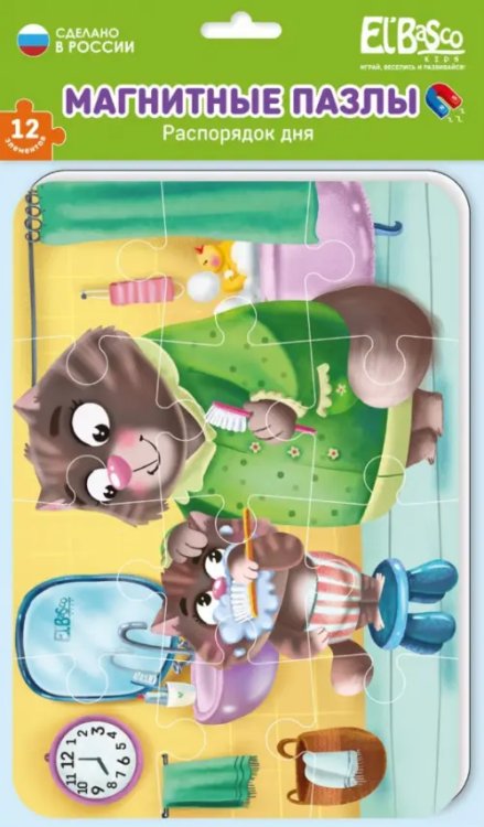 Мягкий магнитный пазл Бодрое утро, 12 элементов