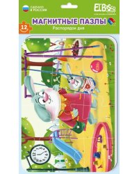 Мягкий магнитный пазл Веселый день, 12 элементов