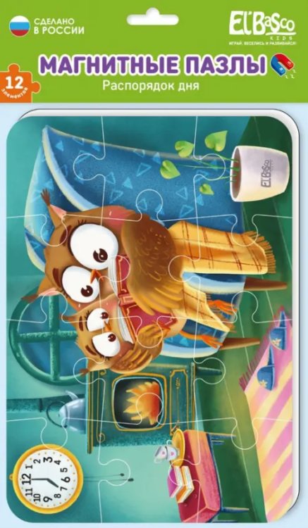 Мягкий магнитный пазл Семейный вечер, 12 элементов Мягкий магнитный пазл Семейный вечер, 12 элементов