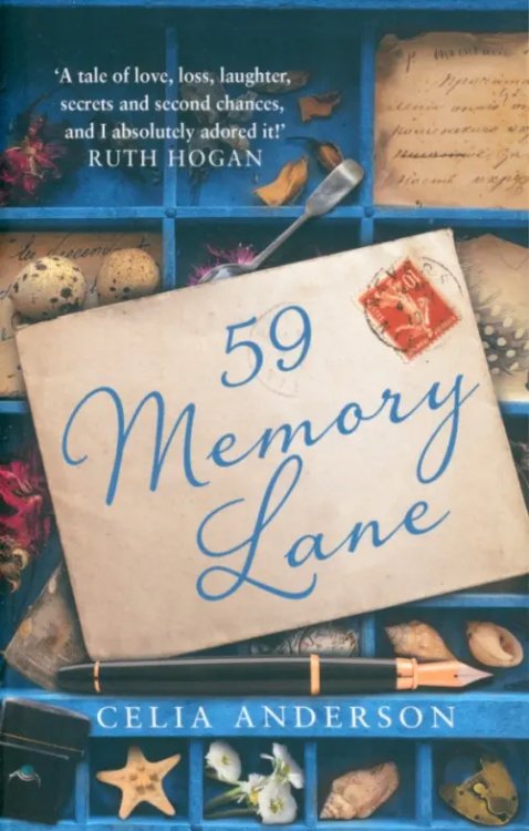Pengelly Series 59 Memory Lane