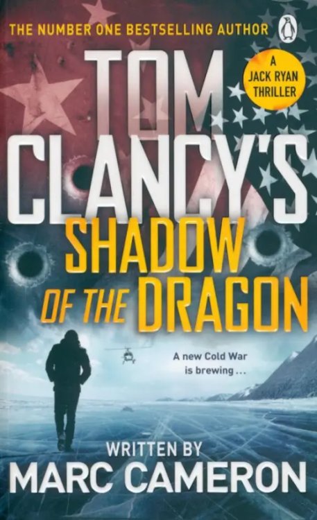 Tom Clancy's Shadow of the Dragon Tom Clancy's Shadow of the Dragon