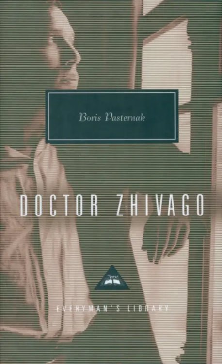 Dr Zhivago