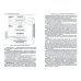 Экономика природопользования. Северный Кавказ. Учебное пособие Экономика природопользования. Северный Кавказ. Учебное пособие