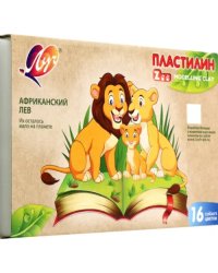 Пластилин Zoo, 16 цветов