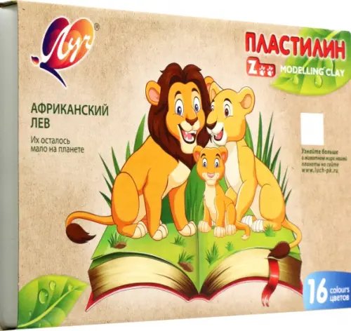 Обложка книги «Пластилин Zoo, 16 цветов»