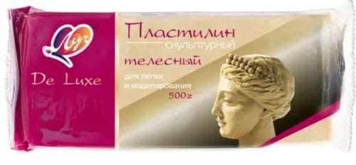 Пластилин скульптурный Пластилин скульптурный De Luxe, телесный, 500 гр