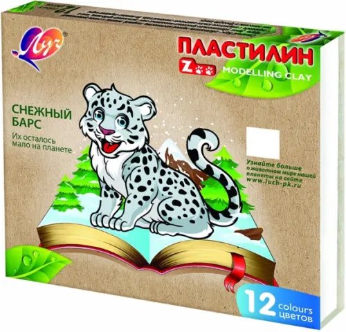 Обложка книги «Пластилин Zoo, 12 цветов»