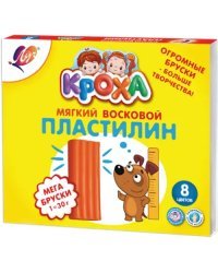 Пластилин мягкий восковой Кроха Мега, 8 цветов, со стеком