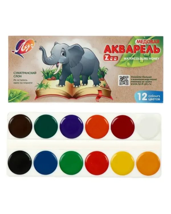 Акварель Zoo, 12 цветов, без кисточки