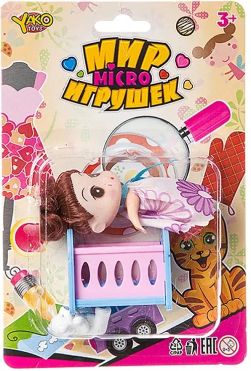 Набор мебели с куколкой и медвежонком