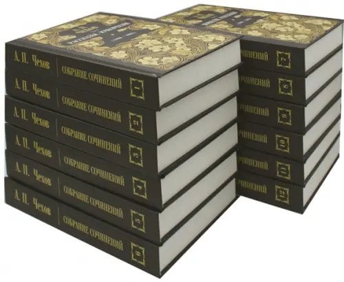 А.П. Чехов. Собрание сочинений. Комплект из 12 книг