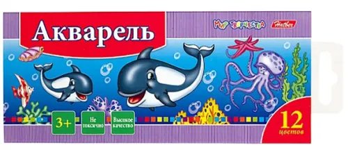 Акварель медовая Дельфины, 12 цветов, без кисти Акварель медовая Дельфины, 12 цветов, без кисти