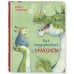 Дополнительное изображение книги «Как подружиться с драконом»