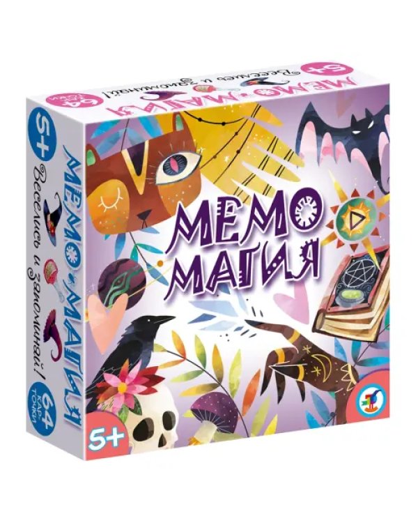 Игра Мемо Магия