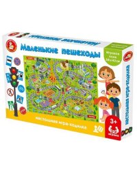 Настольная игра ходилка с фишками и кубиками Маленькие пешеходы