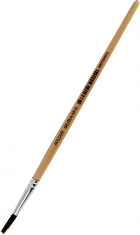 Кисть художественная, белка, №6, круглая Кисть художественная, белка, №6, круглая