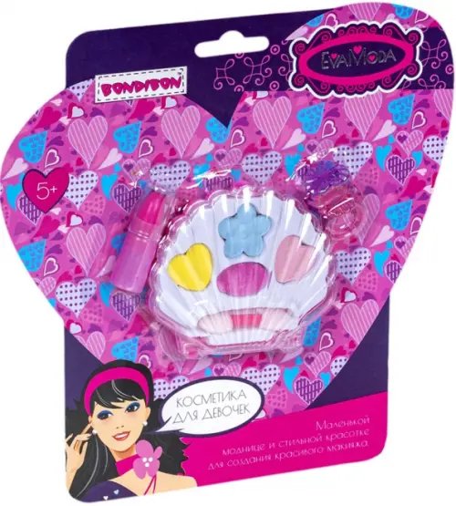 Набор детской декоративной косметики и аксессуаров Ракушка