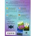 Pagan Lenormand Oracle
