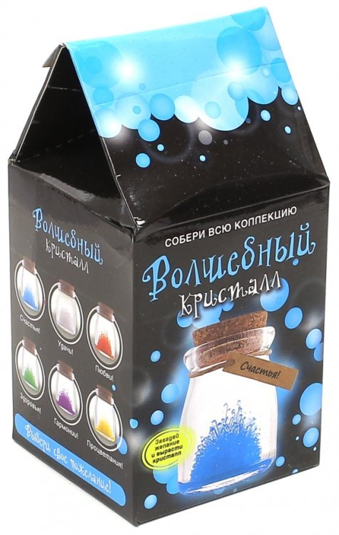 Набор для выращивания кристалла. Кристалл с пожеланием счастья. Синий (k5)