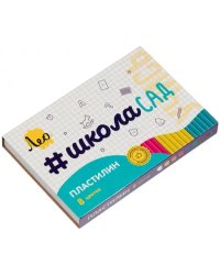 Пластилин классический Учись, 8 цветов