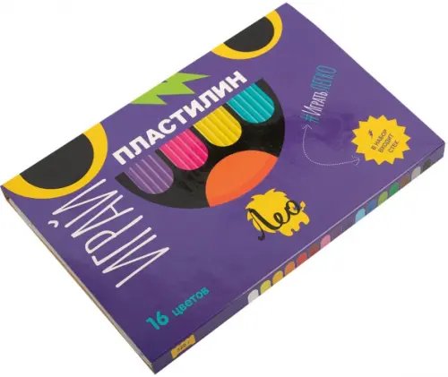 Обложка книги «Пластилин классический Играй, 16 цветов»