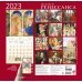 Календарь настенный на 2023 год. Шедевры Ренессанса