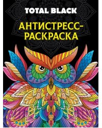 Сова