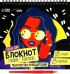 Обложка книги «Блокнот гравюра-раскраска. Модница»