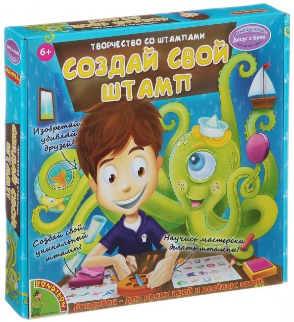 Набор для творчества со штампами Создай свой штамп, Буки
