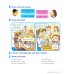Big English. Level 1. Pupils Book