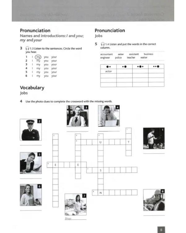 Cutting Edge. Starter. Workbook with Key