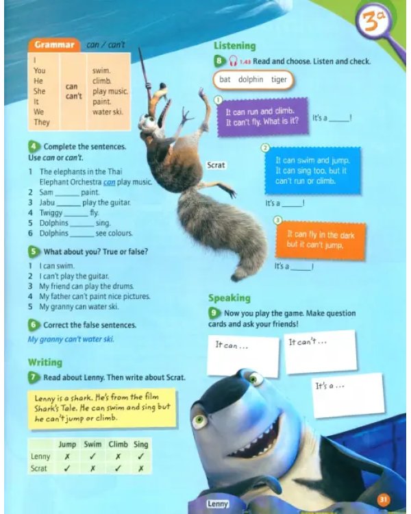 Discover English. Level 1. Students' Book