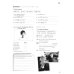 Today! Level 2. Activity Book