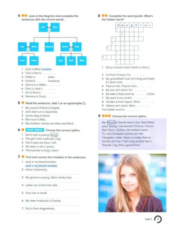 Wider World. Level 1. Workbook with Extra Online Homework Pack
