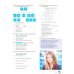 Wider World. Level 1. Workbook with Extra Online Homework Pack
