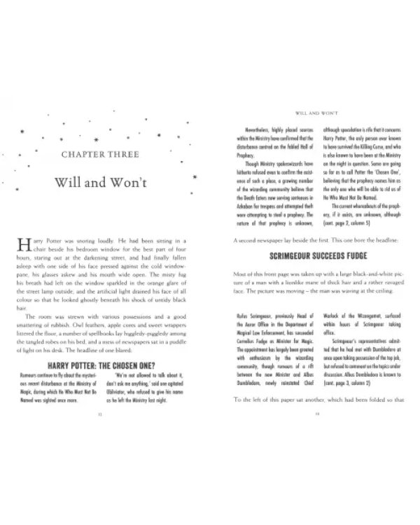Дополнительное изображение книги «Harry Potter and the Half-Blood Prince»
