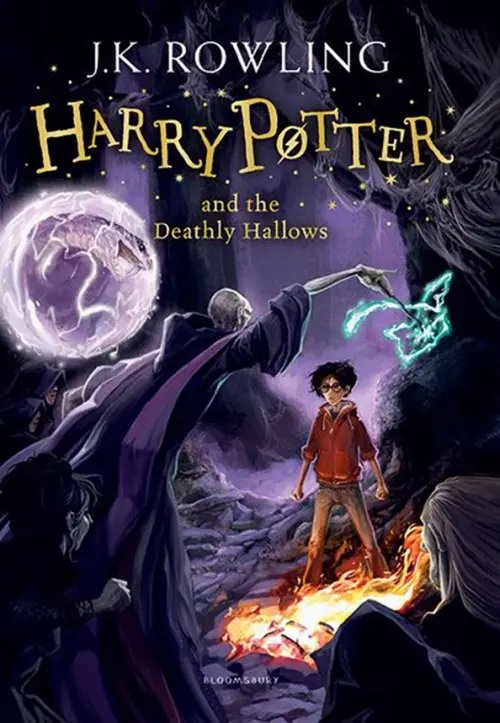 Harry Potter. Jonny Duddle Paperback Edition Harry Potter and the Deathly Hallows