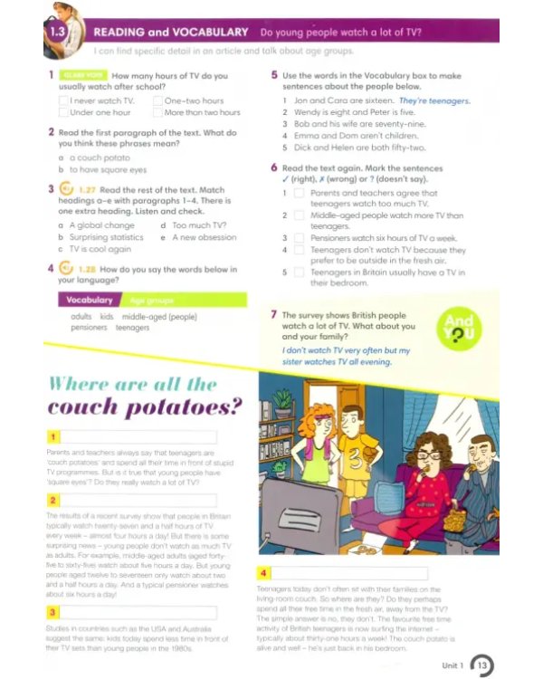 Wider World 2 Students' Book and Active book